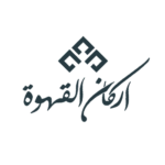 متجر أركان القهوة-1920w